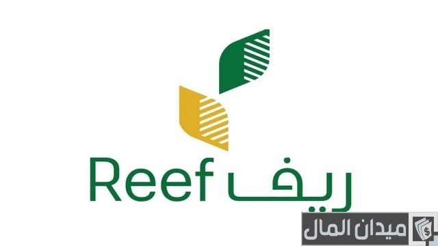 شروط دعم النحالين ريف شروط دعم النحالين ريف