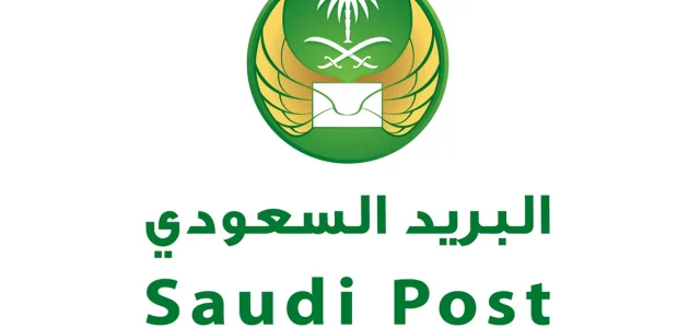 الرمز البريدي عيون الجواء جميع الاحياء الرمز البريدي عيون الجواء