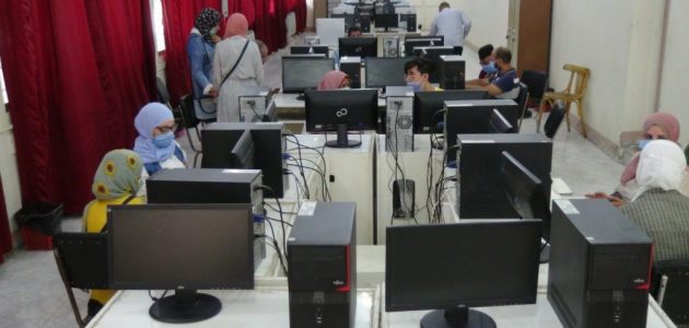 خدمات فورى جامعة المنيا خدمات فورى جامعة المنيا
