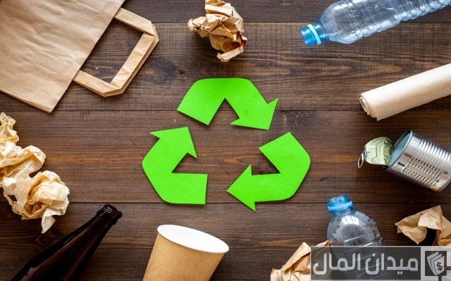 مشروع إعادة تدوير الورق وطريقة التسويق للمشروع مشروع إعادة تدوير الورق وطريقة التسويق للمشروع