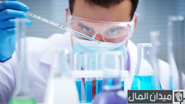 دراسة جدوى مشروع معمل تحاليل طبية دراسة جدوى مشروع معمل تحاليل طبية