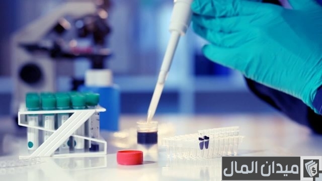 دراسة جدوى مشروع معمل تحاليل طبية وأرباح المشروع دراسة جدوى مشروع معمل تحاليل طبية