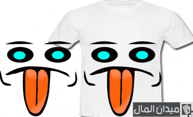 تصاميم تيشرتات بدون حقوق تصاميم تيشرتات بدون حقوق