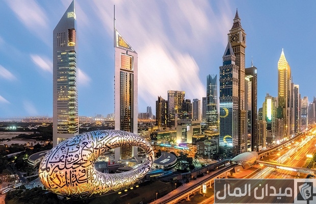 مميزات الاستثمار العقاري في دبي مميزات الاستثمار العقاري في دبي