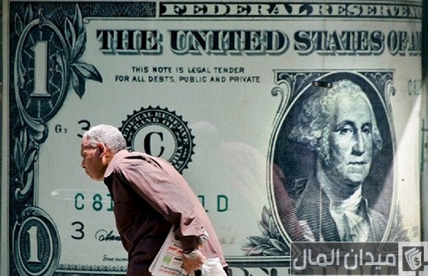 أضعف عملة في العالم أضعف عملة في العالم