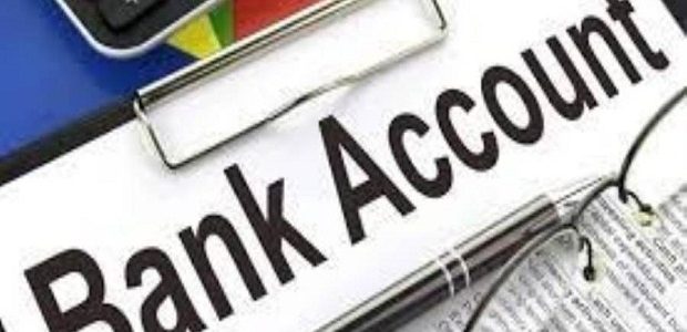 شروط فتح حساب في مصرف العراق والأوراق المطلوبة فتح حساب في مصرف العراق والأوراق المطلوبة
