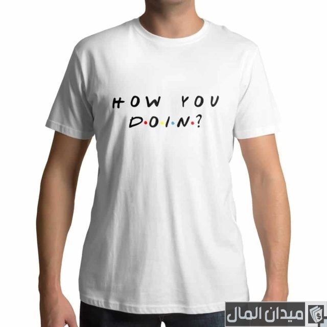 تصاميم تيشرتات بدون حقوق تصاميم تيشرتات بدون حقوق