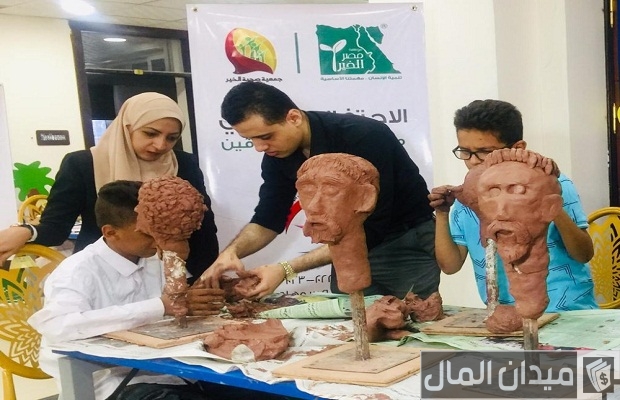 جمعيات تدعم ذوي الاحتياجات الخاصة جمعيات تدعم ذوي الاحتياجات الخاصة