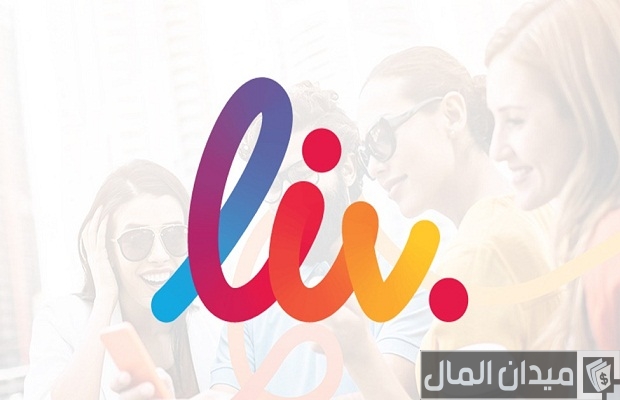 طريقة الحصول على بطاقة لِف من بنك الإمارات دبي الوطني طريقة الحصول على بطاقة لِف من بنك الإمارات دبي الوطني