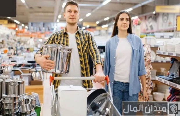 مشروع تجارة الأدوات المنزلية مشروع تجارة الأدوات المنزلية