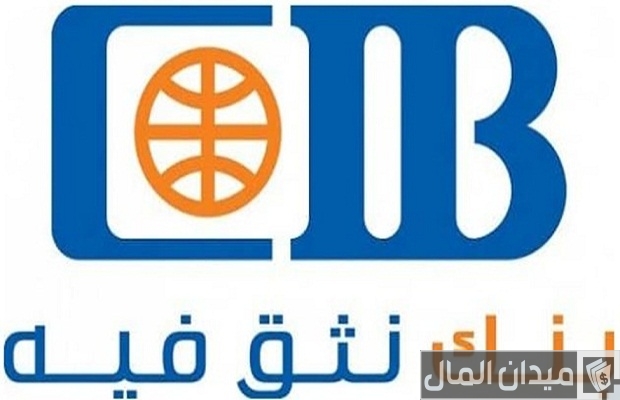 استعلام عن رصيد حساب بنك Cib استعلام عن رصيد حساب بنك cib