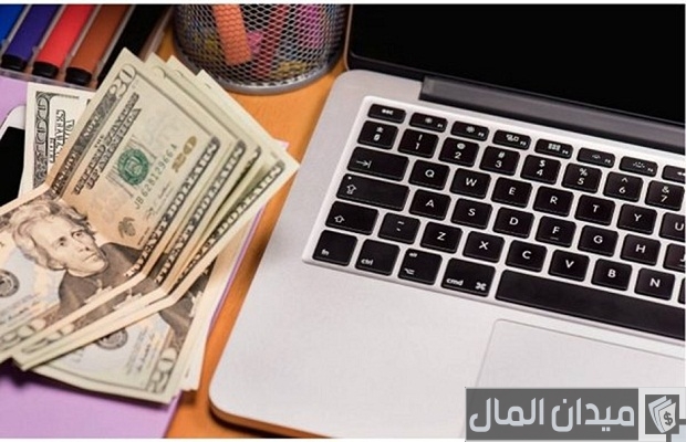 ربح المال من مشاهدة الإعلانات دفع Ccp ربح المال من مشاهدة الإعلانات دفع ccp