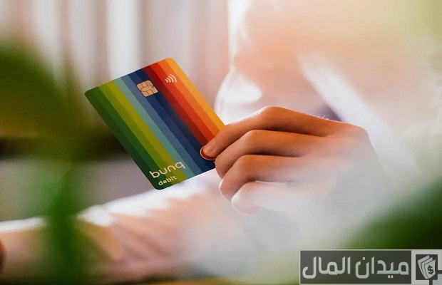 كيف تحصل على بطاقة فيزا أو ماستر كارد للإنترنت بدون حساب بنكي كيف تحصل على بطاقة فيزا أو ماستر كارد للإنترنت بدون حساب بنكي