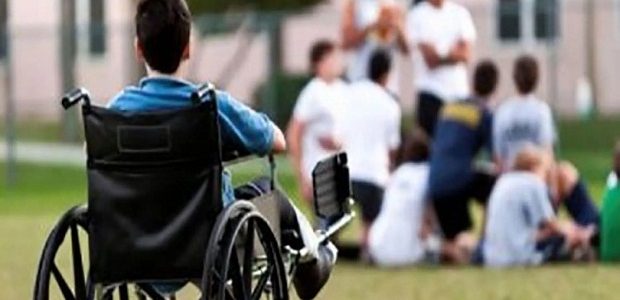 أسماء جمعيات تدعم ذوي الاحتياجات الخاصة جمعيات تدعم ذوي الاحتياجات الخاصة