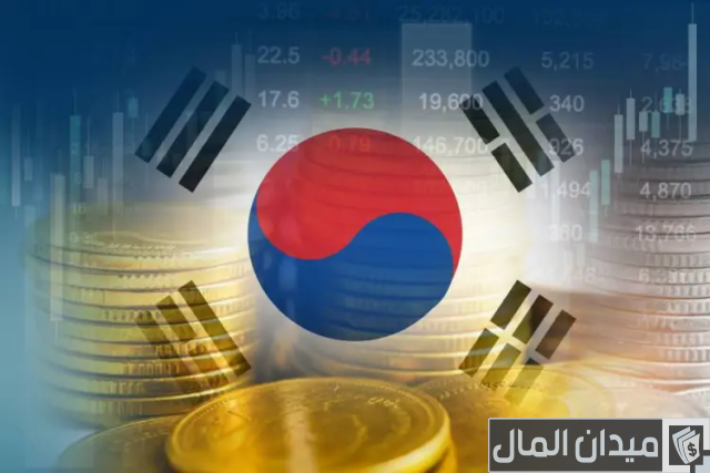 نمو الاقتصاد الكوري بأسرع وتيرة منذ عامين خلال الربع الأول نمو الاقتصاد الكوري بأسرع وتيرة منذ عامين خلال الربع الأول