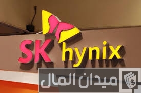 أرتفاع أرباح «إس كيه هاينكس» رقائق الذاكرة لملياري دولار خلال الربع الأول مبيعات رقائق الذاكرة ترفع أرباح «إس كيه هاينكس» لمليارى دولار خلال الربع الأول
