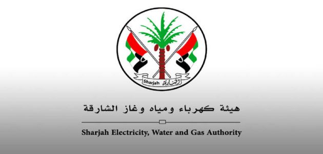 رقم كهرباء ومياه الشارقة طوارئ رقم طوارئ كهرباء الشارقة