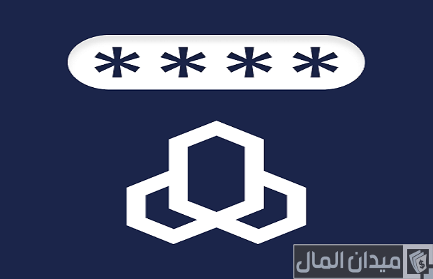 طريقة تفعيل أمان الراجحي طريقة تفعيل أمان الراجحي