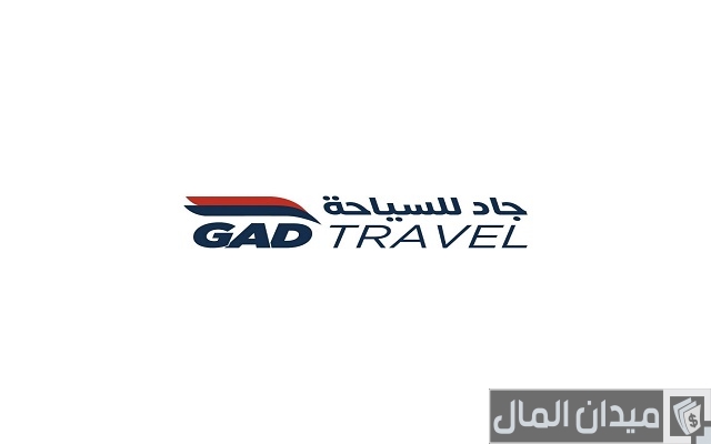 أفضل شركات السياحة في مصر وأهم المميزات التي يقدموها أفضل شركات السياحة في مصر وأهم المميزات التي يقدموها