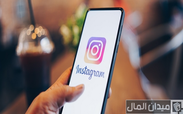 أفكار حسابات انستقرام أفكار حسابات انستقرام