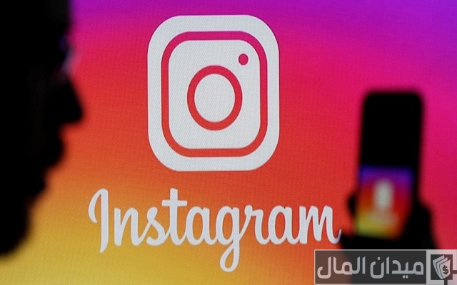 أفكار حسابات انستقرام أفكار حسابات انستقرام