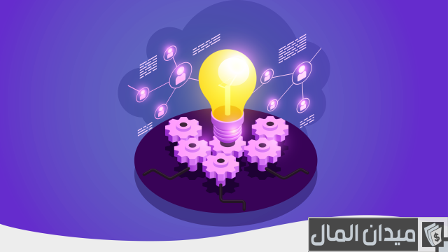 كيف تبدأ مشروع على الإنترنت؟ 55 فكرة مربحة كيف تبدأ مشروع على الإنترنت؟ 55 فكرة مربحة