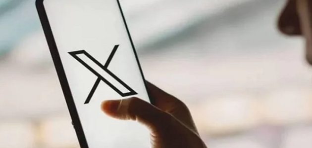 إنشاء حساب أكس X.com بدون رقم هاتف إنشاء حساب أكس X.com بدون رقم هاتف