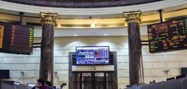 أسهم «التجاري الدولي» و«طلعت مصطفى» تقود البورصة المصرية للارتفاع البورصة تسترد جزءً من خسائرها بقيادة «التجاري الدولي» و«طلعت مصطفى»