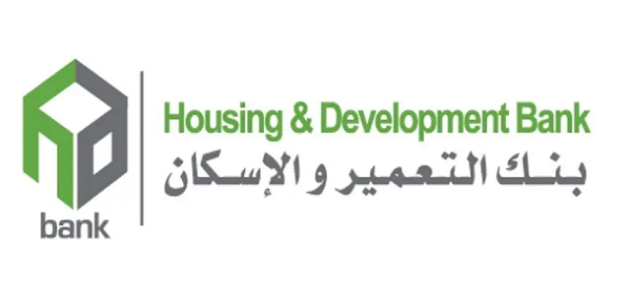 شروط التمويل العقارى بنك الاسكان والتعمير التمويل العقارى بنك الاسكان والتعمير