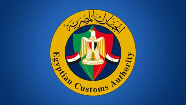 الجمارك تصدر تعليمات بشأن الإجراءات المتبعة مع سياحة اليخوت الجمارك تصدر تعليمات بشأن الإجراءات المتبعة مع سياحة اليخوت