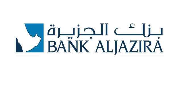 أنواع بطاقات بنك الجزيرة الائتمانية ومميزاتها بطاقات بنك الجزيرة الائتمانية وأنواعها ومميزات كل نوع