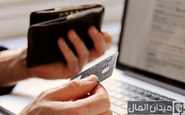 حوالة بنكية دولية لم تصل حوالة بنكية دولية لم تصل