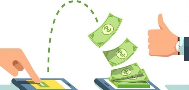 حوالة بنكية دولية لم تصل والمدة المستغرقة حوالة بنكية دولية لم تصل