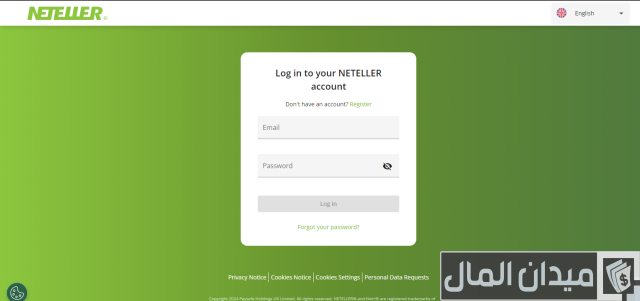 رسوم بنك Neteller على عمليات السحب والإيداع رسوم بنك Neteller على عمليات السحب والإيداع