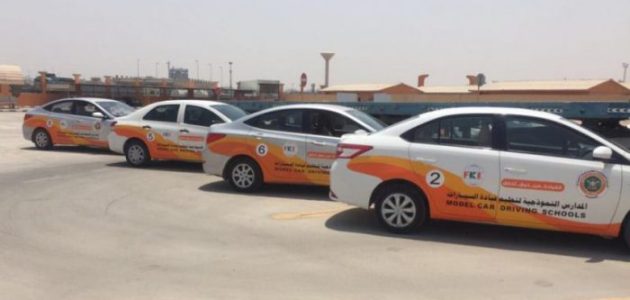 رواتب مدربات القيادة في مدرسة شرق بالريال السعودي رواتب مدربات القيادة في مدرسة شرق