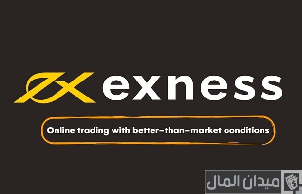 شركات استثمار الاموال عبر الانترنت شركات استثمار الاموال عبر الانترنت