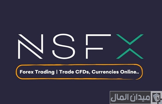 شركات استثمار الاموال عبر الانترنت شركات استثمار الاموال عبر الانترنت