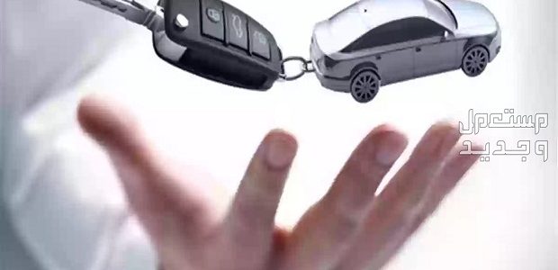شروط تمويل السيارات من بنك فيصل الإسلامي السوداني تمويل السيارات من بنك فيصل الإسلامي السوداني