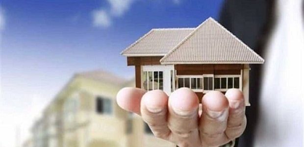 شريت بيت عن طريق البنك وابي ارجعه هل يمكن؟ شريت بيت عن طريق البنك وابي ارجعه