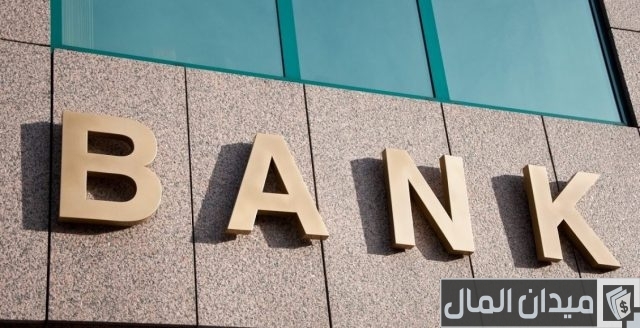 الحصول على قرض منزل في لبنان بالقسط في لبنان الحصول على قرض منزل في لبنان بالقسط في لبنان