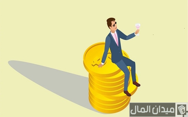 كيف تصبح غنيا وأنت صغير كيف تصبح غنيا وأنت صغير