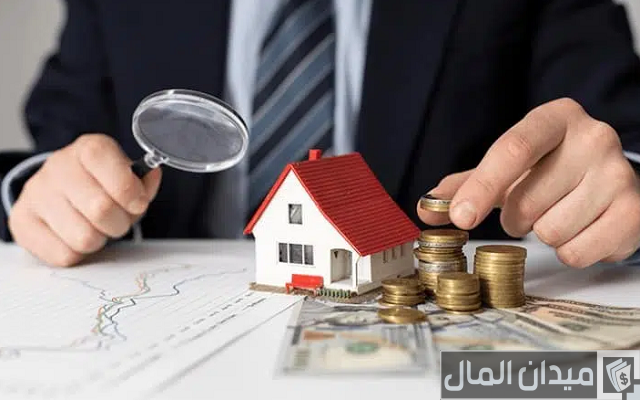 كيف تصبح مستثمر عقاري ناجح ؟ كيف تصبح مستثمر عقاري ناجح ؟