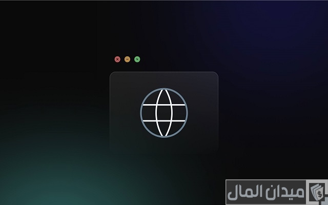 كيفية الحصول على Proxy Private Sprint كيفية الحصول على proxy private sprint