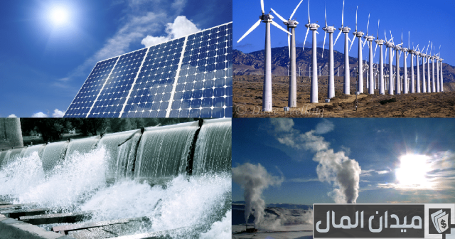أنواع مصادر الطاقة أنواع مصادر الطاقة