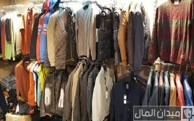 مصانع ملابس أطفال بواقي تصدير مصانع ملابس أطفال بواقي تصدير