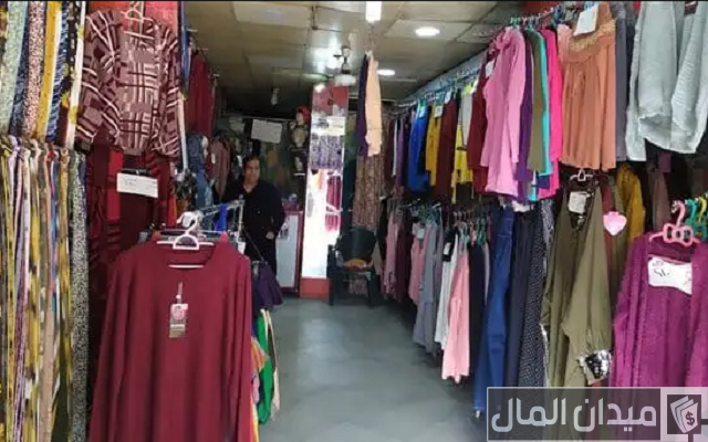 مصانع ملابس أطفال بواقي تصدير مصانع ملابس أطفال بواقي تصدير