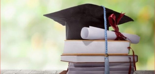 هل يحق للمرافق دراسة الماجستير هل يحق للمرافق دراسة الماجستير