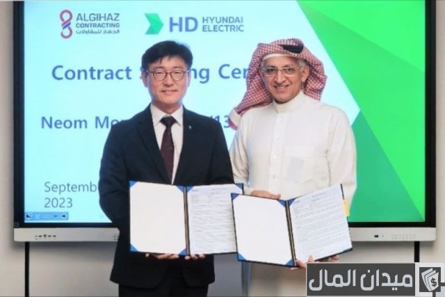 هيونداي للمصاعد توقع اتفاقا مع السعودية لتبادل الموارد البشرية والتكنولوجيا هيونداي للمصاعد توقع اتفاقا مع السعودية لتبادل الموارد البشرية والتكنولوجيا