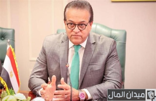 وزير الصحة: 70% من قدرة مستشفى «هرمل» سيتم تخصيصها لصالح علاج المرضى على نفقة الدولة وزير الصحة: 70% من قدرة مستشفى «هرمل» سيتم تخصيصها لصالح علاج المرضى على نفقة الدولة