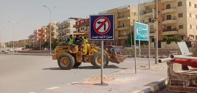 استكمال أعمال تطوير ورفع كفاءة الطرق بالمدن الجديدة استكمال أعمال تطوير ورفع كفاءة الطرق بمدن السادات والمنيا الجديدة والعبور